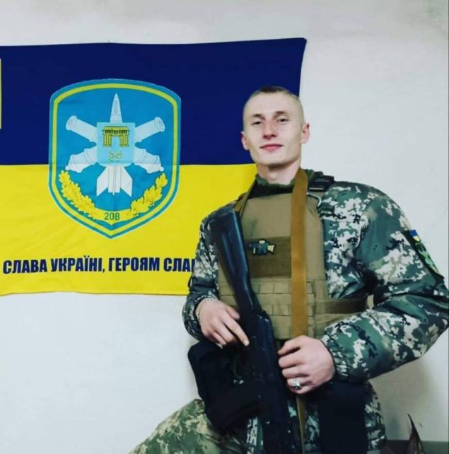 Майже рік вважався безвісти зниклим: на війні загинув молодий воїн із Чернігівщини