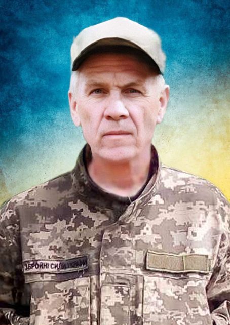 На Чернігівщині попрощалися із захисником, який загинув на Харківському напрямку