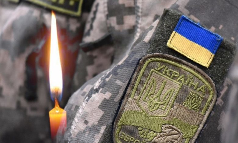 На Луганщині загинув воїн із Чернігівщини