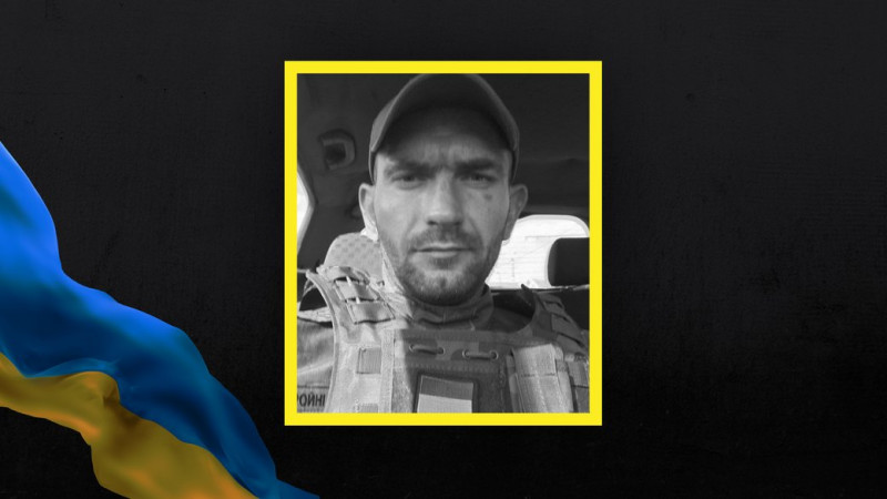 На Чернігівщині попрощалися з Іваном Дорошенком, який загинув на Донеччині