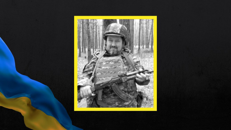 На Чернігівщині попрощалися з Віталієм Борисом, Владиславом Савченком, Віктором Голодніковим та Дмитром Романенком