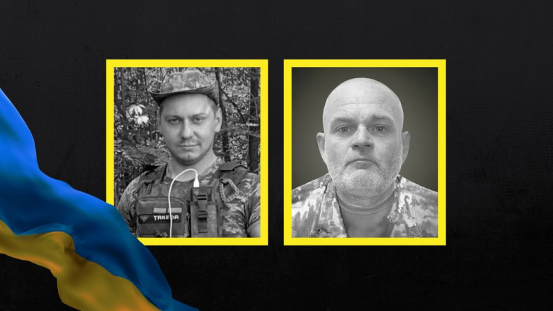 На Чернігівщині попрощалися з двома військовими ЗСУ: Денисом Герасіним та Вячеславом Лебедем