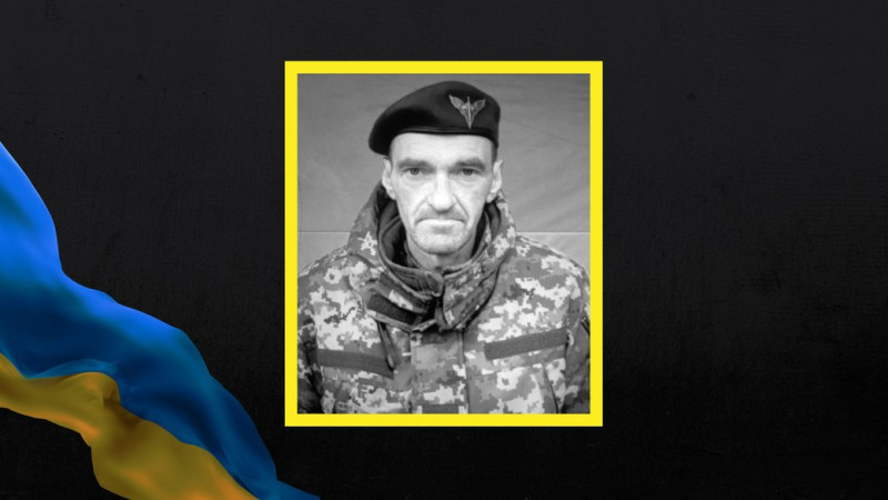 На Чернігівщині поховали трьох військових: Олексія Кислого, Олександра Гевлю та Юрія Чаву