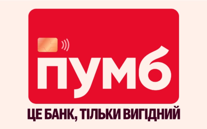 Важливі банківських інструментів для ефективного управління фінансами