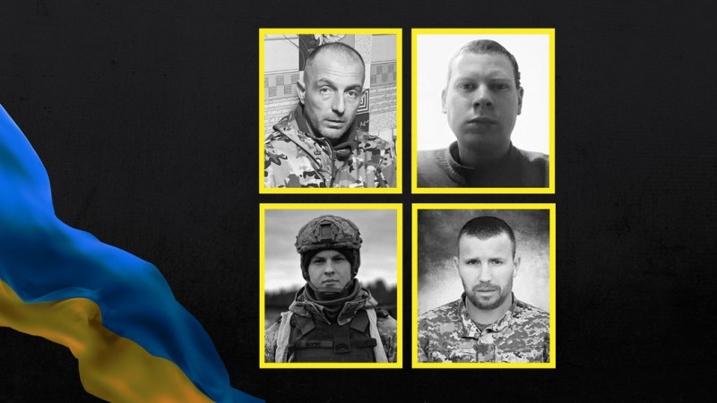 На Чернігівщині попрощалися з Віталієм Борисом, Владиславом Савченком, Віктором Голодніковим та Дмитром Романенком