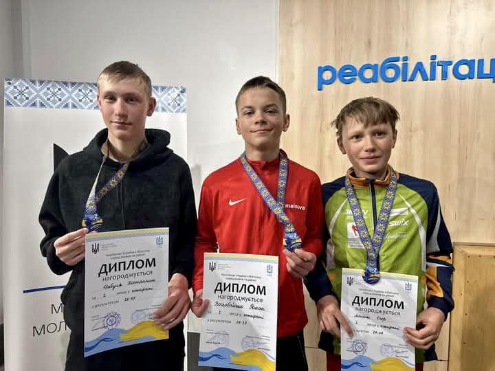 П’ять золотих медалей здобула команда з Чернігівщини на чемпіонаті України з біатлону (Фото)