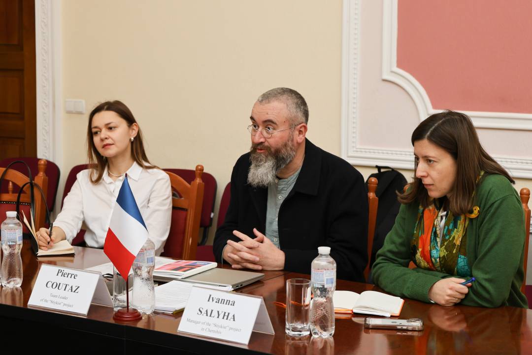 Проєкт «Стійкість»: Чернігів планує долучитися до ініціативи Expertise France