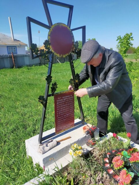 «Було геть несумне видовище»: традиції поминання спочилих родичів у громаді на Чернігівщині