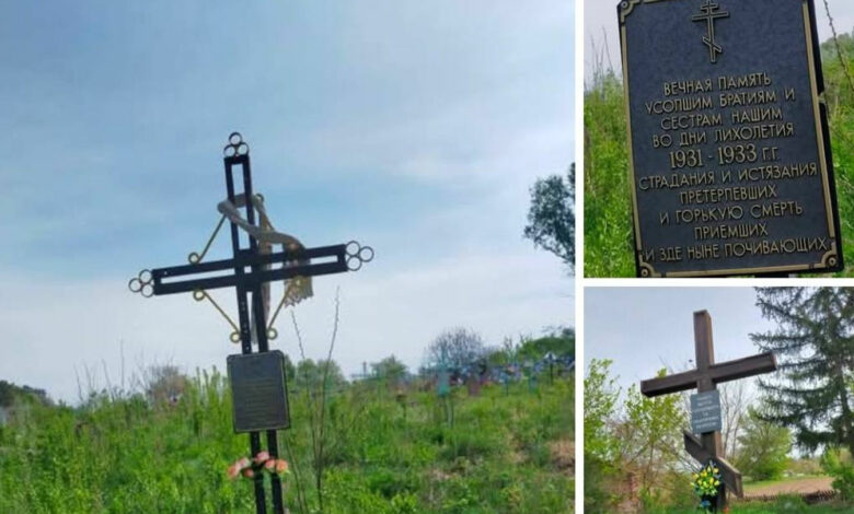 «Було геть несумне видовище»: традиції поминання спочилих родичів у громаді на Чернігівщині