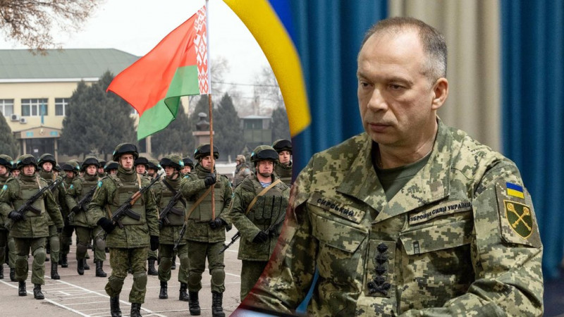 У Держприкордонслужбі прокоментували заяви президента Зеленського щодо військових навчань у Білорусі й можливого наступу