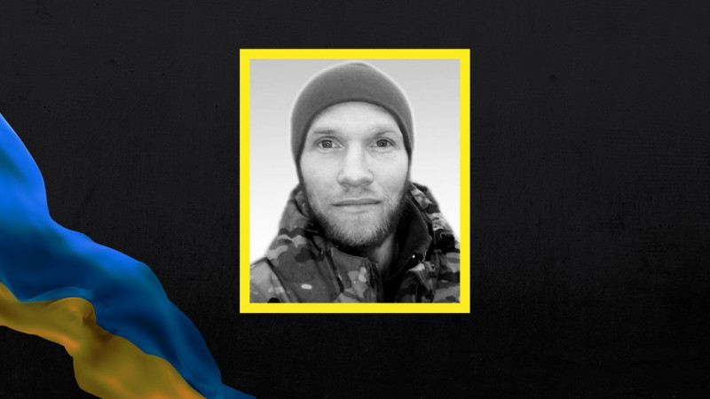 На Чернігівщині попрощались із солдатом десантно-штурмового батальйону Владиславом Охріменком