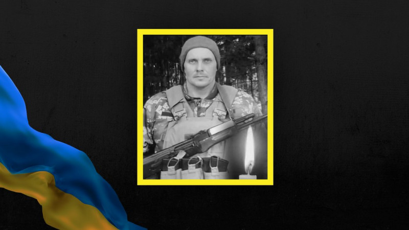 На Чернігівщині провели в останню путь трьох захисників: Сергія Носача, Ярослава Іванчу та Андрія Гамолю
