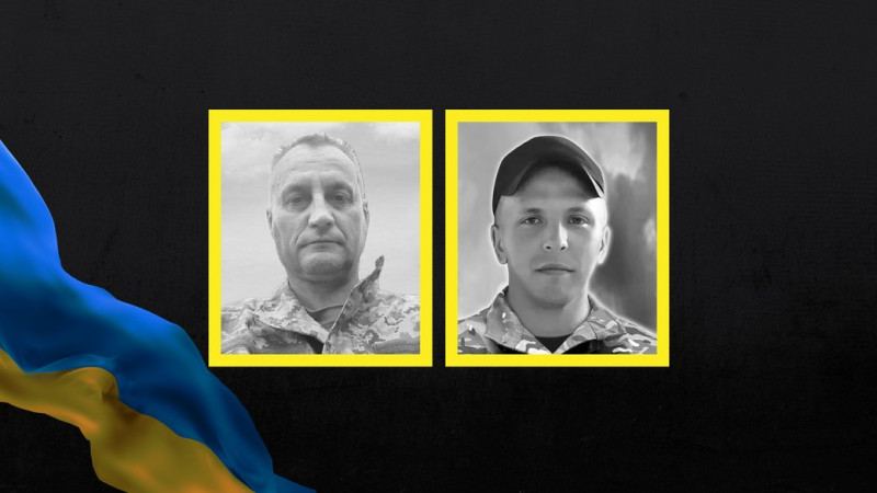 На Чернігівщині попрощалися з двома захисниками: Артемом Кожухівським та В'ячеславом Німенком