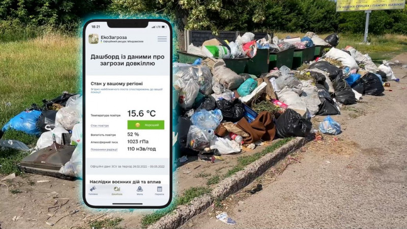 У 2025 році в Чернігові не вмикатимуть фонтани: у чому причина
