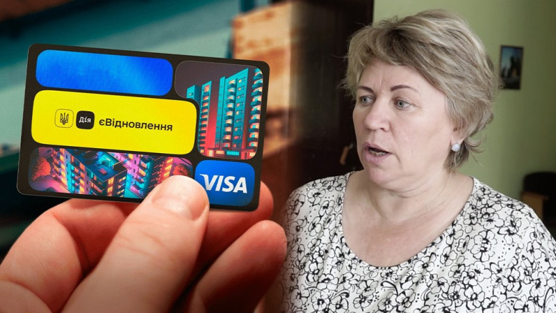 Дім пошкоджений до повномасштабного вторгнення: у Чернігові виправдали посадовицю, яка отримала гроші від "єВідновлення"