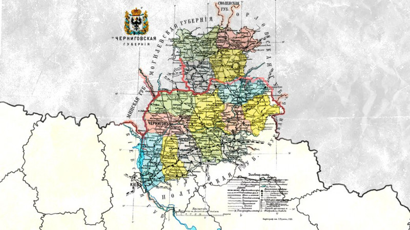 Спалені села і вбиті близько 40 тисяч цивільних. Що робили угорські війська під час окупації Чернігівщини і як їх судили