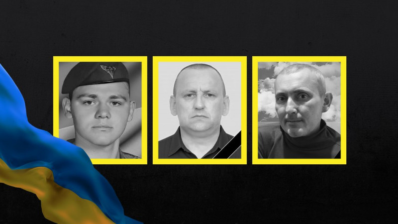 На Чернігівщині попрощалися з трьома захисниками: Павлом Бахмачем, Олександром Кривоцюком та Андрієм Яковенком