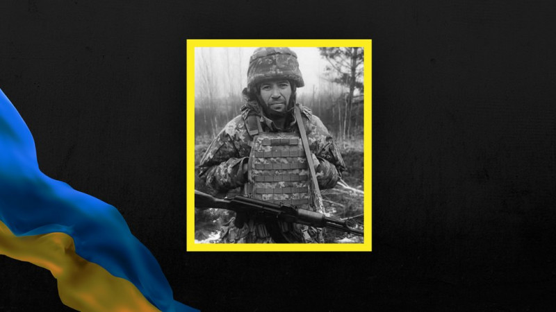 У Сновській громаді на Чернігівщині в останню путь провели бійця Михайла Циганка