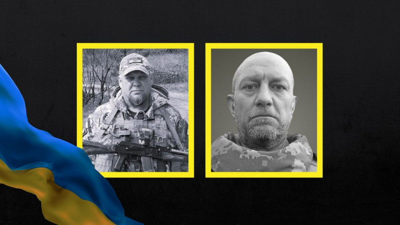 На Чернігівщині провели в останню путь Сергія Приходька та Олексія Гордієнка