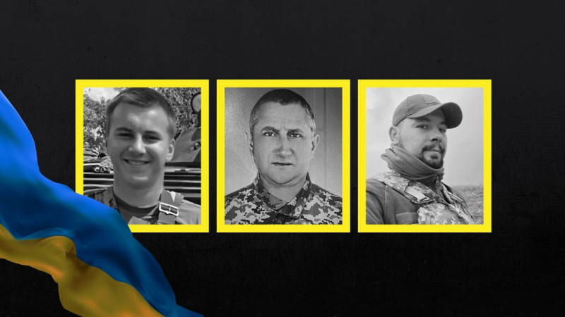 На Чернігівщині попрощалися з Дмитром Бортником, Ігорем Мельниковим та Романом Гордовським