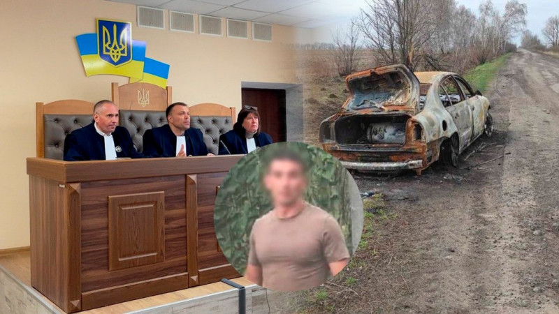 На Чернігівщині засудили до довічного позбавлення волі військового РФ, який брав участь у розстрілі цивільних автівок