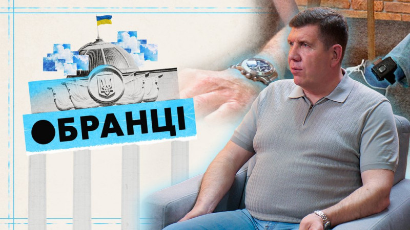 Нардеп з Чернігівщини Гунько, якого визнали винним в отриманні хабаря, планує брати участь у парламентських виборах