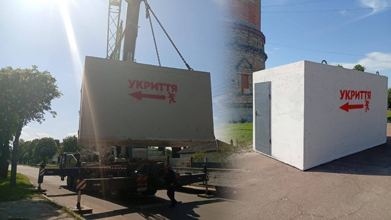 Два мобільні укриття за кошти державної субвенції встановили у прикордонній Новгород-Сіверській громаді
