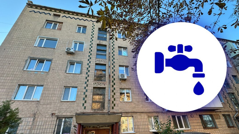 26 чи 70 гривень за куб води? Для сіл у Киселівській громаді погодили тариф на водопостачання