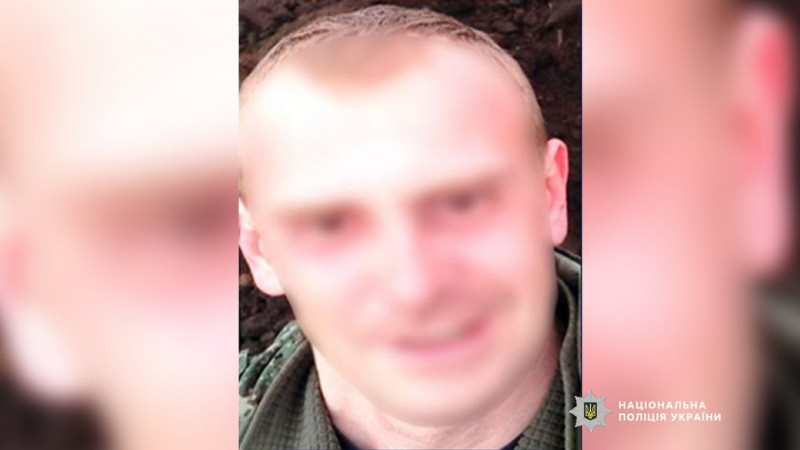 Військовому РФ оголосили підозру у вбивстві пенсіонера на Чернігівщині наприкінці березня 2022 року