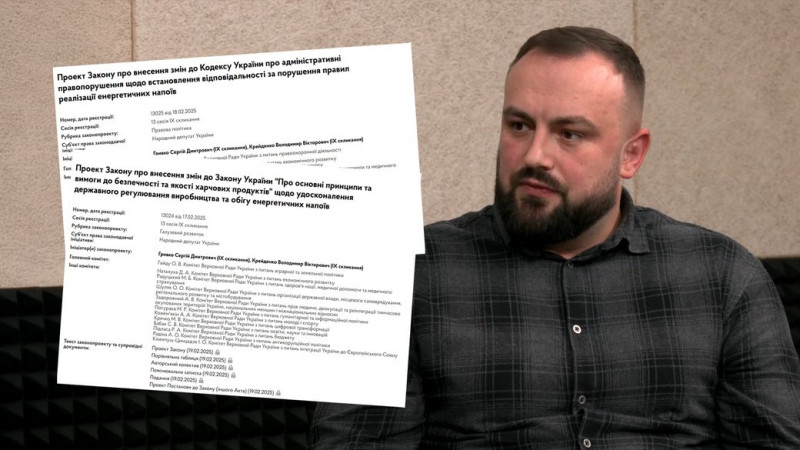 Податок на бездітність та законопроєкт, що викликає посмішку: Сергій Гривко у проєкті "Обранці"