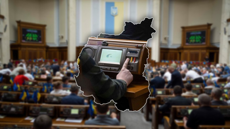 Верховна Рада ратифікувала угоду про корисні копалини: як голосували нардепи з Чернігівщини