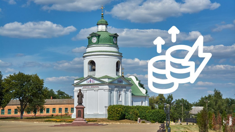 Споживали електрику в обхід лічильника: у Прилуках суд вирішив стягнути з церкви УПЦ (МП) борг у понад 115 тис. грн