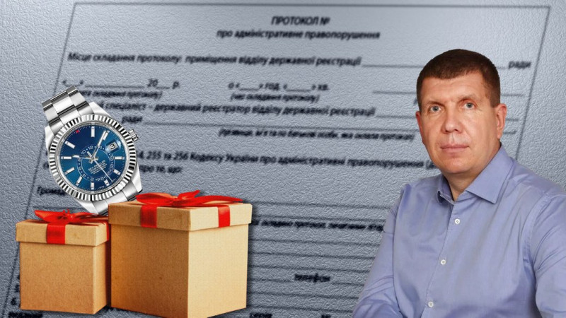 "Я зловживав впливом і за своє зловживання мав винагороду": Анатолій Гунько в проєкті "Обранці"