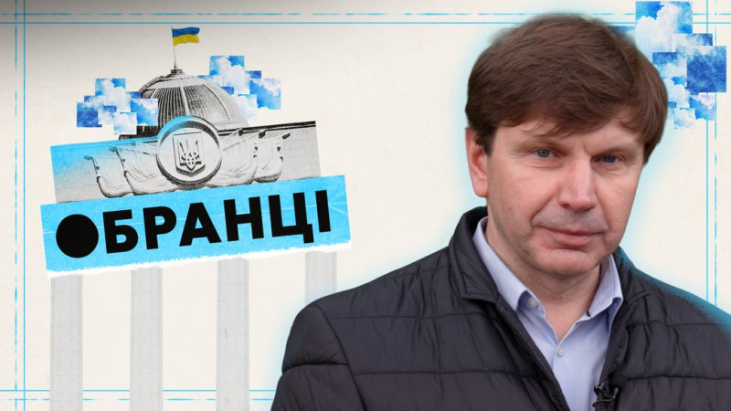 Звинувачення у незаконному збагаченні, конфлікт з Тищенком, справа Рудьковського: Олег Семінський у проєкті "Обранці"