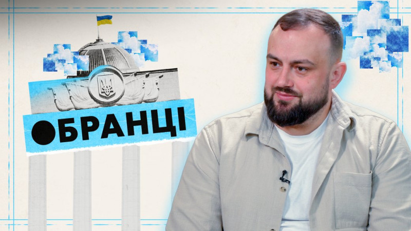 Звинувачення у незаконному збагаченні, конфлікт з Тищенком, справа Рудьковського: Олег Семінський у проєкті "Обранці"