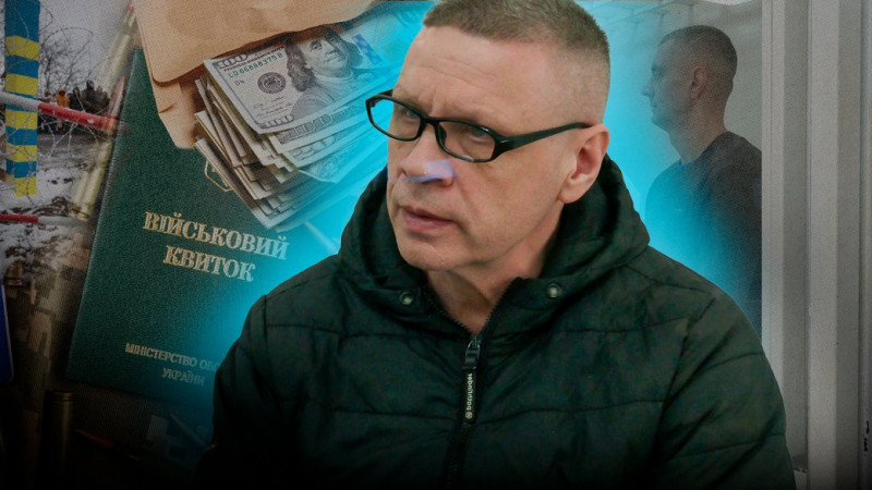 "Я хочу захищати Україну": колишній голова ВЛК Чернігівської області Віктор Лугін просив про зміну запобіжного заходу