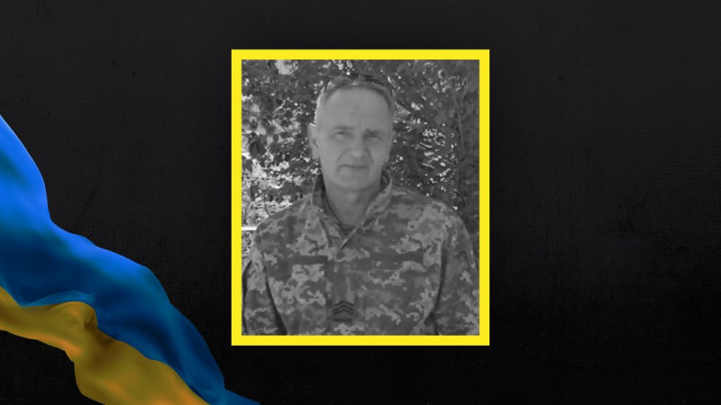 У Носівці на Чернігівщині попрощалися з загиблим бійцем Володимиром Бойком