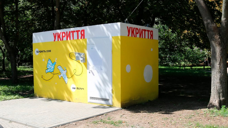 Унаслідок російської атаки на прикордоння Чернігівщини загинув чоловік