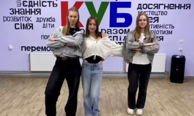 Громада на Чернігівщині запускає танцювальний челендж