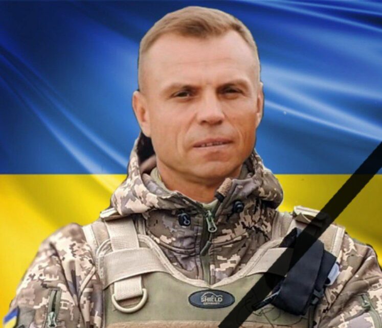 Майже три роки вважався зниклим безвісти: на війні загинув воїн із Чернігівщини