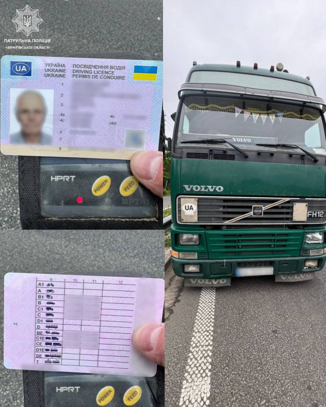 На Чернігівщині патрульні виявили водія вантажівки з підробленим посвідченням