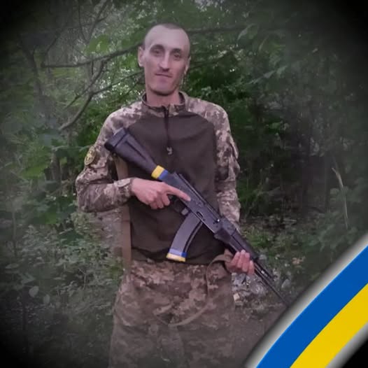 На Чернігівщині попрощалися із захисником