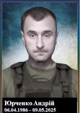 На Чернігівщині попрощалися із захисником, який загинув на Донеччині