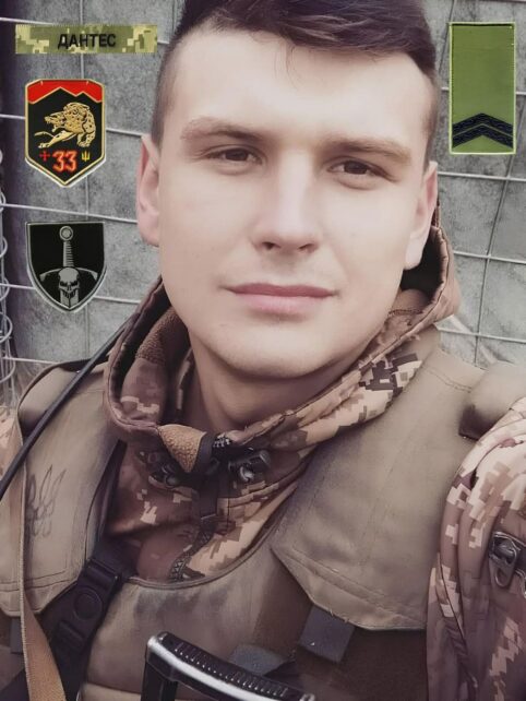 На Чернігівщині увічнили пам’ять молодшого сержанта, який загинув на Донеччині