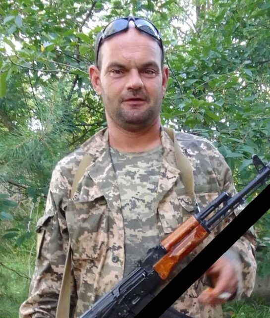 Підтверджено загибель воїн із Чернігівщини, який понад пів року вважався зниклим безвісти