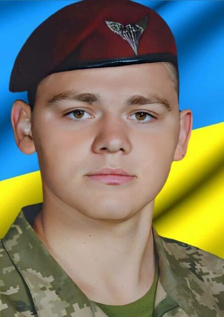 Після тривалої боротьби за життя зупинилося серце молодого воїна з Чернігівщини