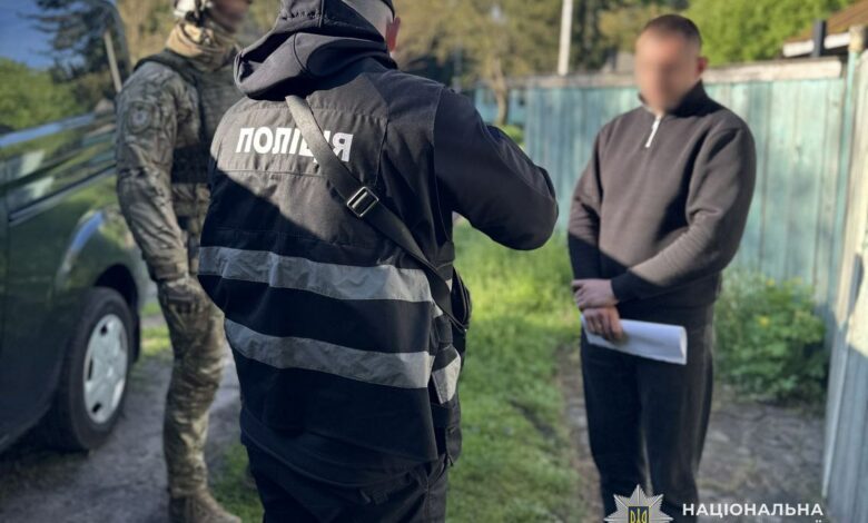 Поліція Чернігівщини перекрила канал збуту оптових партій наркотиків (Фото)