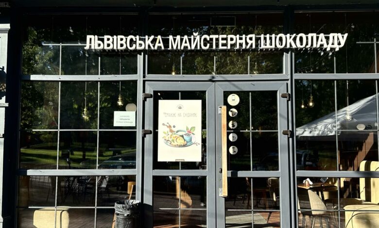 У центрі Чернігова продається Львівська майстерня шоколаду
