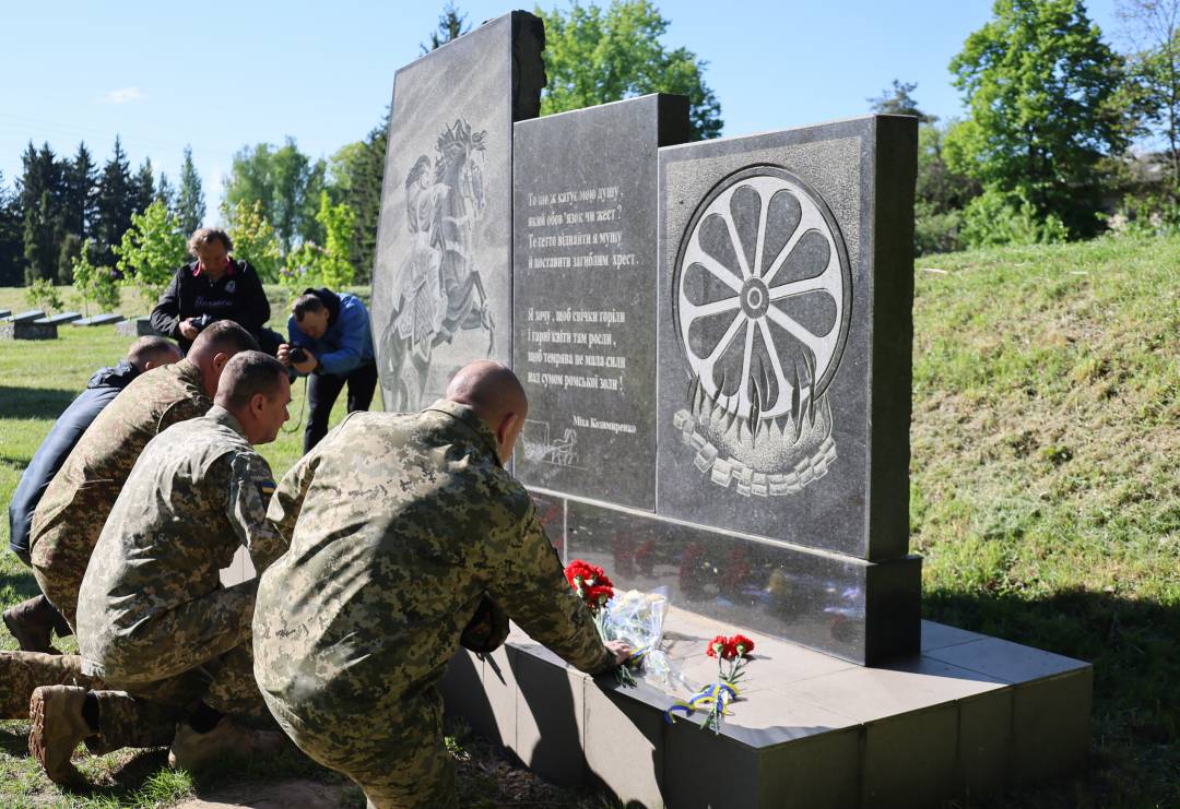 У Чернігові вшанували пам’ять загиблих у Другій світовій війні
