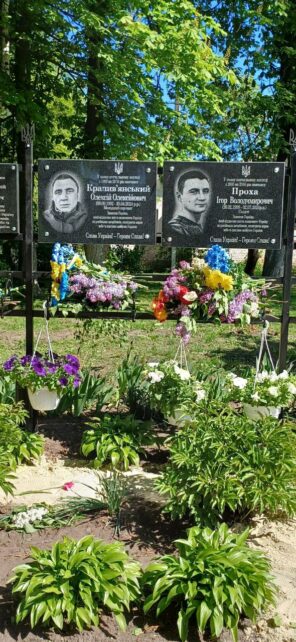 У громаді на Чернігівщині увічнили пам’ять двох захисників (Фото)